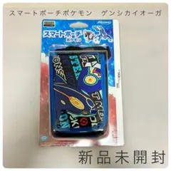 Item thumbnail for item 8aff2d91-c40d-4e0b-9a81-08a7082f60ff