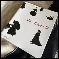 2026年最新】mario giacomelliの人気アイテム - メルカリ