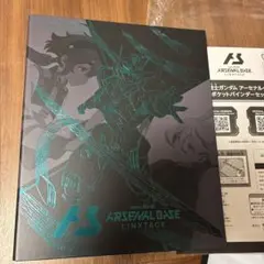 gen-do様 リクエスト 2点 まとめ商品