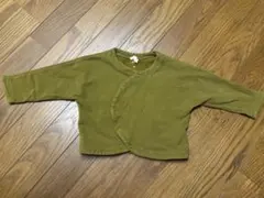 Item thumbnail for item 7d26b67e-e886-4e21-863a-08e14b4b9ee1