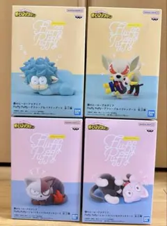 Fluffy Puffy 僕のヒーローアカデミア 4体セット