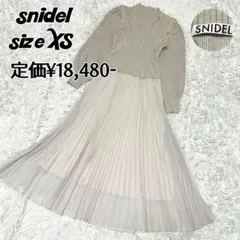 Item thumbnail for item f841b725-01ff-4f71-88d1-0a528278ecbe