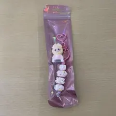 ラブブ キーホルダー