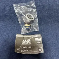 Item thumbnail for item cf00eef7-941e-4268-80ce-762fcc8e5bae