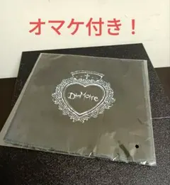 秒売❢】安心正規カード付 新品未開封ディムモアール様新作Mサイズ