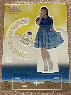 鈴木愛奈　小原鞠莉　 Aqours CLUB 2021 BIGアクリルスタンド 期間限定】小原鞠莉役 鈴木愛奈 Aqours Club 出張所 BIGアクスタ