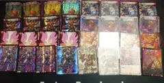 あ*い様 デュエマ 赤黒邪王門 デッキパーツ まとめ売り