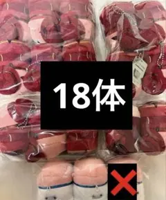 斎宮宗 もちマスps まとめ売り - メルカリ
