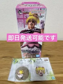 ぽ*や様 一番くじ HUNTER×HUNTER ビスケまとめ ぽ*や様 一番くじ HUNTER×HUNTER ビスケまとめ - メルカリ