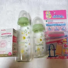 Pigeon 哺乳瓶 ChuChu スリムボトルガラス製 240ml,150ml