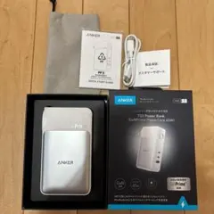 Anker733 PowerBank（GanPrimePowerCore65W）