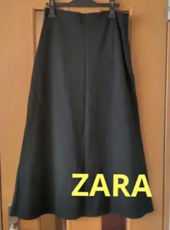 最終価格　ZARA　ロングスカート