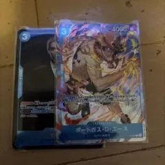 ワンピースカードまとめ売り