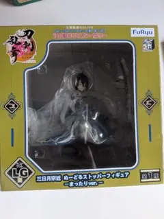 ぬーどるすとっぱー 刀剣乱舞 三日月宗近 A賞 ラストワン賞 セット販売 Amazon.co.jp: みんなのくじ 刀剣乱舞ONLINE ～ぬーどるストッパーの陣