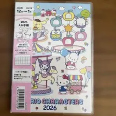 Item thumbnail for item f56f38e1-6e3d-4595-973a-d6ba1a4b18cf