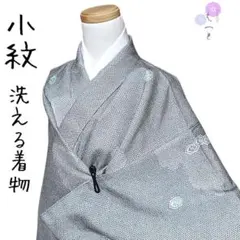 Item thumbnail for item 5b2b161c-7a63-4781-bd97-9b97e91d0094