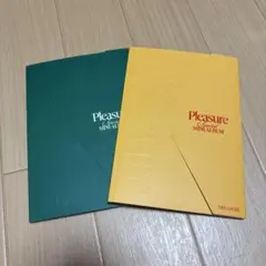 TREASURE Pleasure Special Mini Album セット