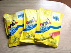 果丹皮 Hawthorn Roll 3袋