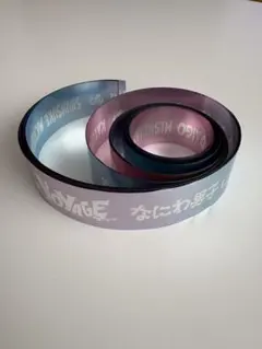 なにわ男子 銀テ 銀テープ ボンボンボヤージュ BONBONVOYAGE