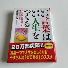 Item thumbnail for item 9504c2c3-29f3-4ce7-929b-5b46b51c542e