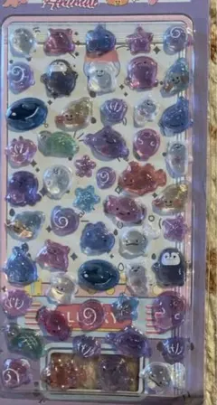 新品　うるちゅる　ボンボンドロップシール　水族館