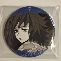 鬼滅の刃 柱展 柱ハンガー 冨岡義勇 胡蝶しのぶ 鬼滅の刃 柱展 柱ハンガー 冨岡義勇 - ufotable - การซื้อสินค้าผ่าน