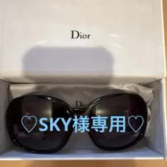 【新品】Dior サングラス 本体 ケース付きのサムネイル
