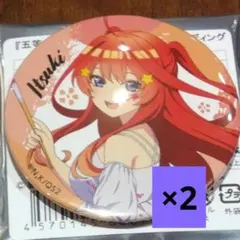 五月 スイパラ 等身 SD 缶バッジ まとめ売り 2025年最新】五等分の花嫁 スイパラの人気アイテム - メルカリ