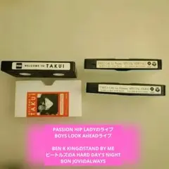 Item thumbnail for item 7f4a3b62-aeab-42d1-84e8-32e9cc2251b5