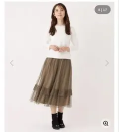 ★タグ付き美品★TO BE CHIC チュールスカート　38サイズのサムネイル