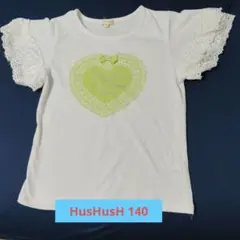 《同梱包　無料》HusHusH ハートレースTシャツ 140のサムネイル