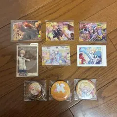 天馬司 まとめ売り