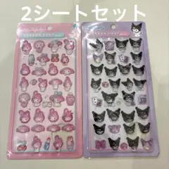 マイメロディ クロミ 立体シール セット