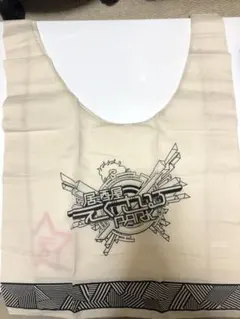 EXILE 居酒屋えぐざいるトートバック