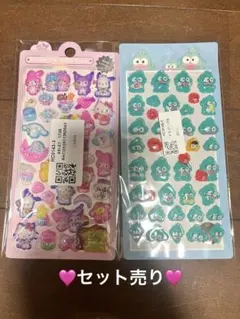 Item thumbnail for item 2d61ec55-921f-4c15-b9f0-30cfa3b9765b