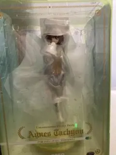 ウマ娘 プリティーダービーアグネスタキオン 1/7 完成品フィギュア[アルター]