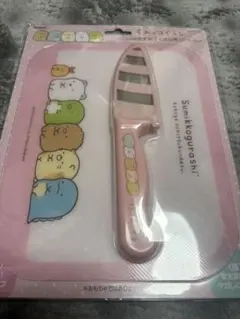 Item thumbnail for item 4b213740-5155-4560-b38c-c78018f86f1a