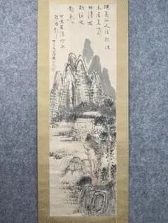 中国古美術・四尺蓮花掛軸・水墨画・八大山人印款・書道品・茶道・賞物・珍品画・肉筆 中国古美術・四尺蓮花掛軸・水墨画・八大山人印款・書道品・茶道・