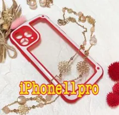 【iPhone11pro】レッド クリア iPhoneケース スマホ カラフル