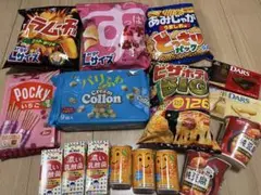 お菓子 詰め合わせ アミューズメント景品【76】 - メルカリ