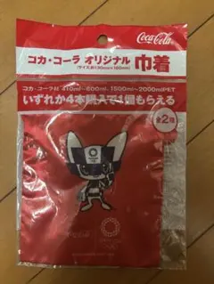 【新品・非売品】コカ・コーラ オリジナル 巾着 東京2020 ミライトワ