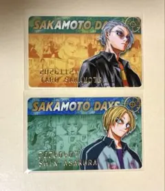 朝倉シン 坂本太郎 キャラクターズホロカードコレクション 原作 - メルカリ