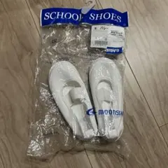 Item thumbnail for item 7efce3ff-1f78-4028-a1b3-b5104b1c72fe