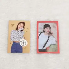 TWICE What is love? ミナ&チェヨン トレカセット