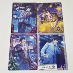 うたプリ シャニライ ビジュコレ トキヤ