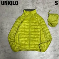極美品 UNIQLO ウルトラライト ダウンジャケット S 収納袋付 軽量 防寒