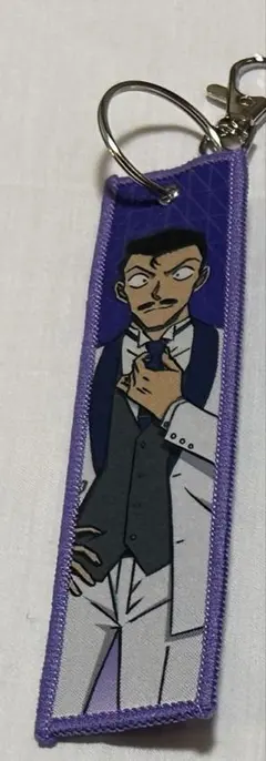 Item thumbnail for item b17ca772-ccc5-4210-acca-7b52c3279fe1