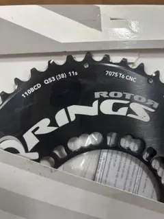 ROTOR ラウンドチェーンリング 2X BCD110x4 48T 35T - メルカリ