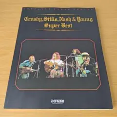 SCARS THE ALBUM レコード　LP vinyl 超美品　レア　希少 SCARS THE ALBUM レコード LP vinyl 超美品 レア 希少 - メルカリ