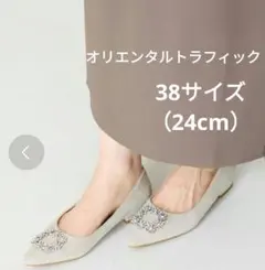 ORiental TRaffic ビジューモチーフパンプス　結婚式　38サイズ